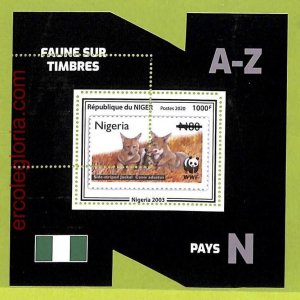 B0607 - NIGER -  ERROR MISPERF  Stamp Sheet - 2020 - Fauna WWF