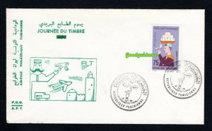 1974- Tunisia- Tunisie -Day of the Stamp- Journée du timbre- Bird- Oiseau- FDC 