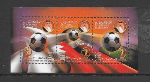 BAHRAIN - CLEARANCE SALE!  #562 WORLD CUP S/S MNH