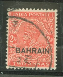 Bahrain #6  Single