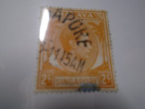 Singapore  #  2a  used