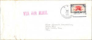 United States Ships 6c Bi-color Eagle Air Issue 1941 U.S.S. Anderson, Pearl H...