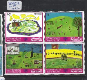 PAKISTAN   (PP2612B)  SC 497A   MNH