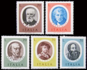 Scott #1266-70 MNH