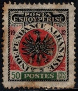 1912 Albania Poster Stamp 50 Cents Coat of Arms Albania Independence