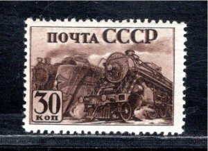 RUSSIA SC#820 FVF/MOG