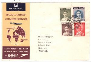 THAILAND SIAM Air Mail Cover FIRST FLIGHT BOAC COMET PAKISTAN Karachi 1952 MA433