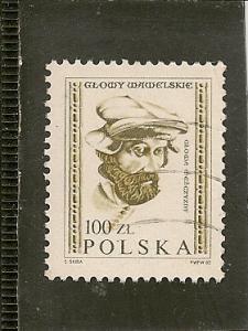 Poland   Scott   2537  Man's Head   Used