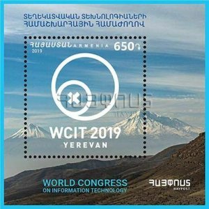 Armenia MNH** 2019 WCIT World Congress Information Technology Yerevan Ararat