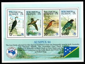 SOLOMON ISLANDS SGMS537 1984 AUSIPEX MNH