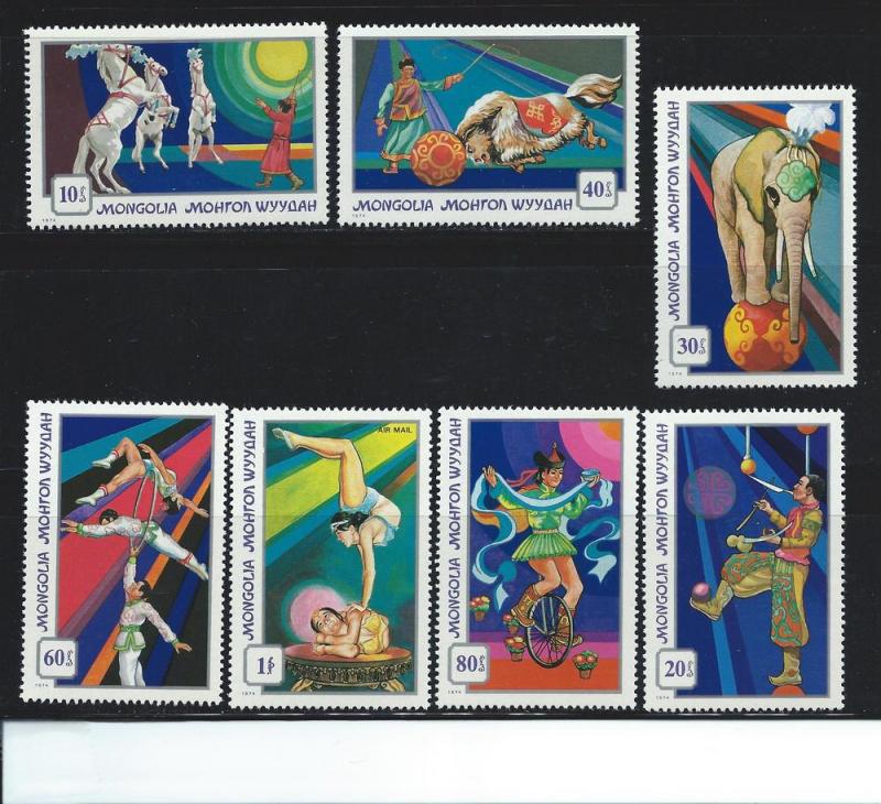 MONGOLIA SC# 768-73 VF MNH 1974