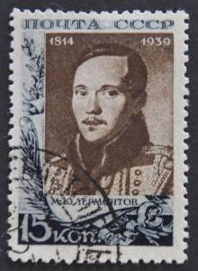 DYNAMITE Stamps: Russia Scott #757 – USED