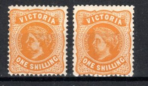 Australia - Victoria 1901 1s Type A and 1903 B SG 394 and 394b MH