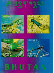 Bhutan 1969   Insects in 3-D Process Complete Air Mail Sheet  VF