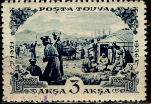 Tuva; 1936: Sc. # 91 Used Single Stamp