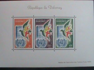 DAHOMEY STAMP:1960 SC# C16A- 1ST ANNIVERSARY OF ADMISSION TO UN MINT S/S SHEET