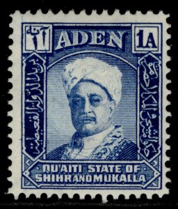 ADEN - Qu'aiti GVI SG3, 1a blue, M MINT.