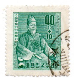 KOREA B3 USED SCV $2.75 BIN $1.10 ROYALTY