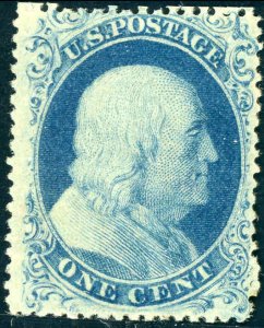 1861 1¢ BLUE, TYPE I SCOTT #18 DISTURBED OG VF CAT $2100, CERT 