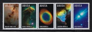 Catalog # 3384 88 Strip of 5 Stamps Hubble Telescope Eagle Ring Lagoon & Egg etc