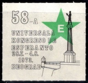 1973 Serbia Poster Stamp 58th Universal Congress Of Esperanto Beograd
