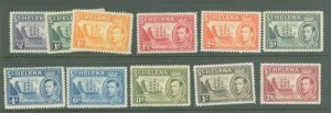 St. Helena #118/125  Multiple