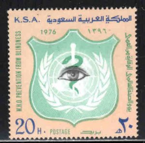 Saudi Arabia, K.S.A. # 723 ~ WHO Emblem & Eye, Blindness ~ Mint, NH  (1976)