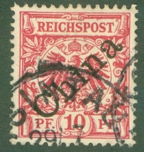 GERMANY OFFICE IN CHINA 3a USED (RL) 3061 CV $10.50 BIN $5.00