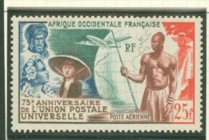 French West Africa #C15  Single