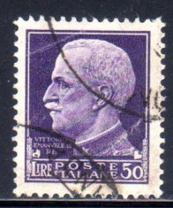 Italy 231 used, cr.  cv$40.00