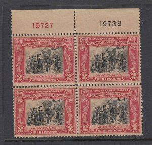 #651 CLARK PLATE BLOCK (Never Hinged) Nice cv$20.00