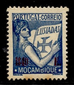 Mozambique Stamp #265 MINT NG F SINGLE