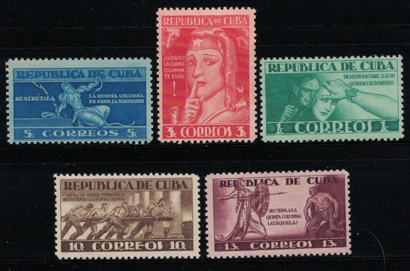 CUBA  Scott # 375-379  1943 Fifth Column Attack  MNH  Scv  $ 19.00