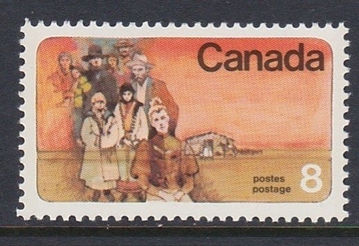 643 1974 Mennonite Settlers MNH