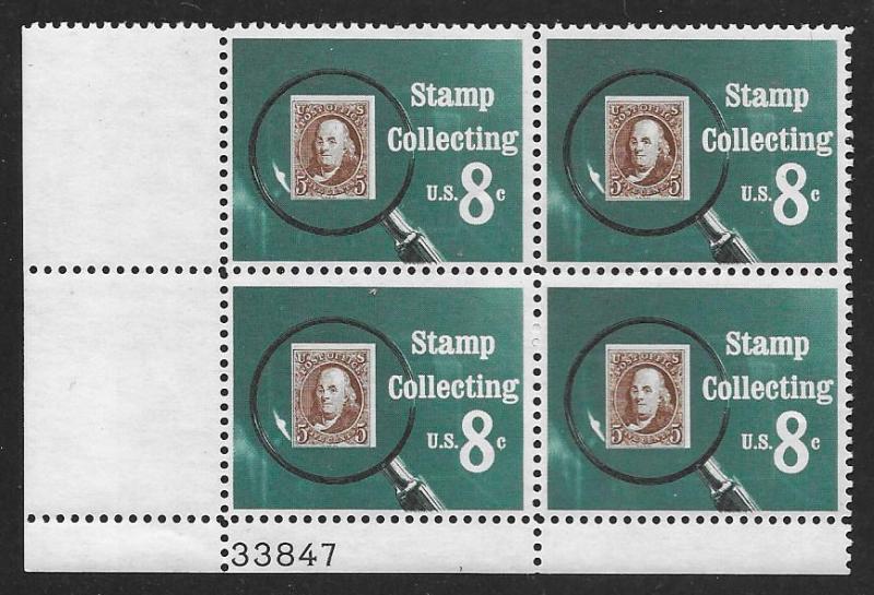 United States  Scott  1474  MNH  Plate block