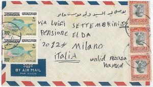 Fish - JORDAN -  POSTAL HISTORY: COVER to ITALY from  Kubrikha 1974