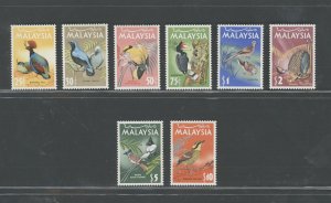 1965 Malaysia, Stanley Gibbons n. 20/27 - Uccelli - MNH **