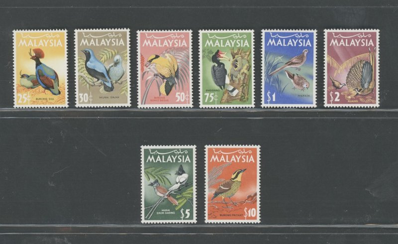 1965 Malaysia, Stanley Gibbons n. 20/27 - Uccelli - MNH **