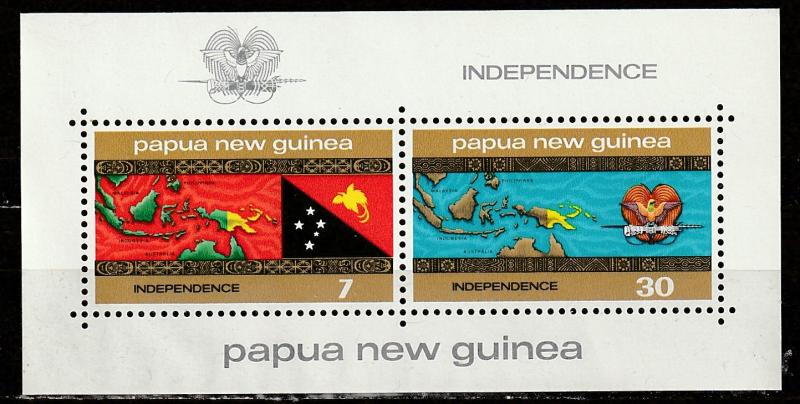 #423-4 Papua New Guinea Mint OGNH souvenir sheet