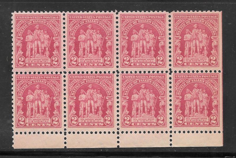 #680 MNH Block of 8