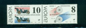 Bosnia (Croat) #15  (1994  Europa Transport set) VFMNH CV $10.00