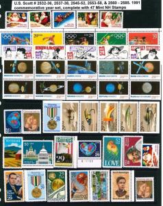 US 1991 Commemoratives & Booklet Singles Year Set with 57 Stamps MNH
