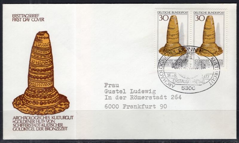 Germany 1258-1260 Typed Set of Three FDC