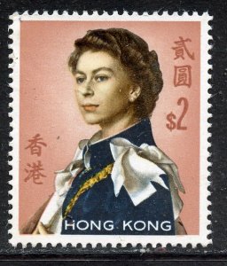 Hong Kong # 214, Mint Hinge