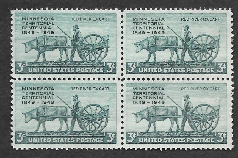 Set of 20 Minnesota Statehood 3c Unused USPS Vintage Postage Stamps Green 