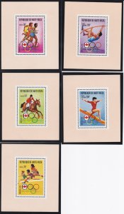 Burkina Faso # 390-392, C231-232, Montreal Olympics,  Mini Sheets, Mint NH