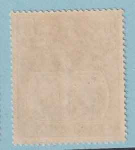 ST HELENA 93 MINT HINGED OG*  NO FAULTS VERY FINE! GTZ