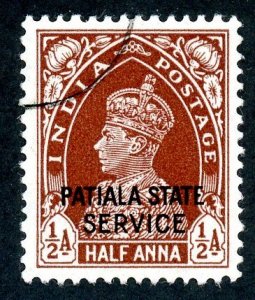 India- Convention States, Patiala, Scott #o55, Used