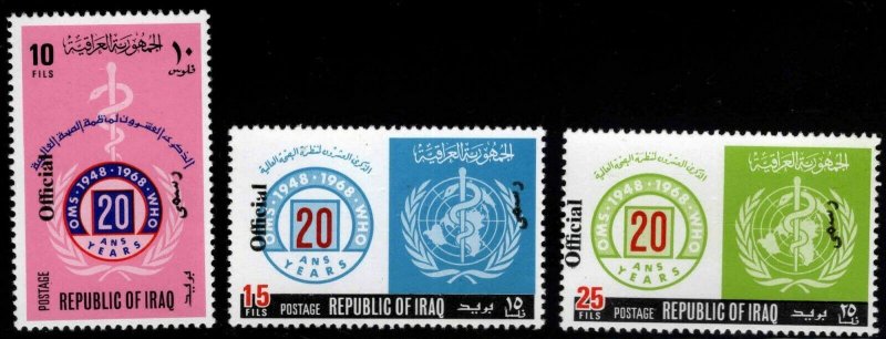 Iraq Scott o222-o224 MNH** World Health Organization set