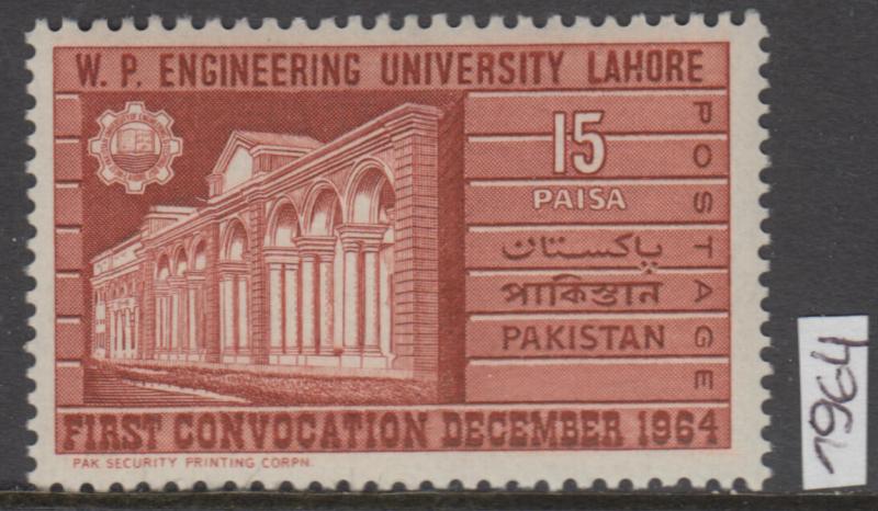 XG-AL319 PAKISTAN - Education, 1964 Engineering University MNH Set